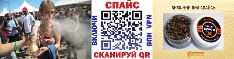 Купить  Белоярский  БУТИРАТ 1.4BDO 