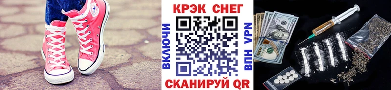 Cocaine Колумбийский  Купить где  Белоярский 