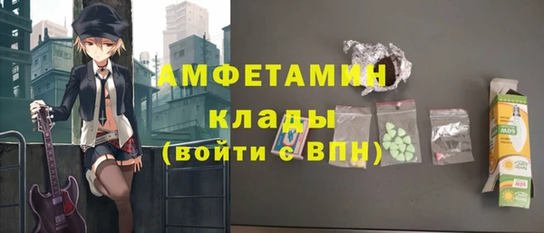 кокаин колумбия Аркадак