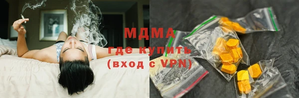 кокаин колумбия Аркадак