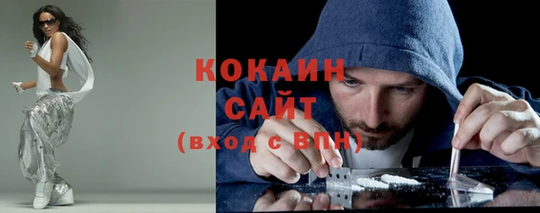 кокаин колумбия Аркадак