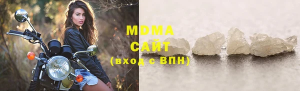 кокаин колумбия Аркадак