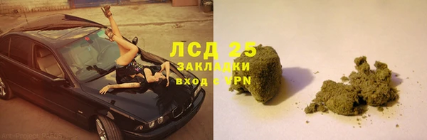 кокаин колумбия Аркадак