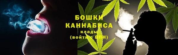 кокаин колумбия Аркадак