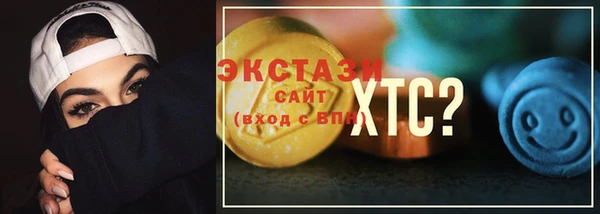 кокаин колумбия Аркадак