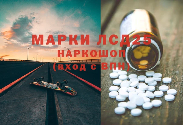 мефедрон Нягань