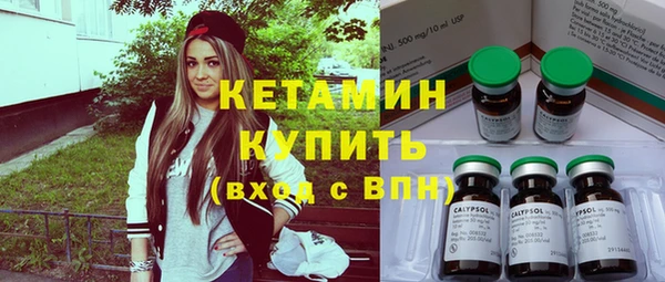 кокаин колумбия Аркадак