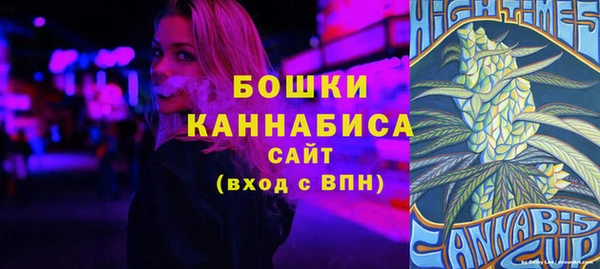 кокаин колумбия Аркадак