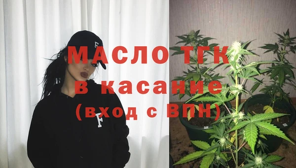 кокаин колумбия Аркадак