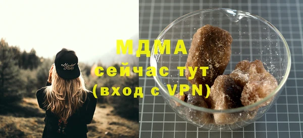кокаин колумбия Аркадак