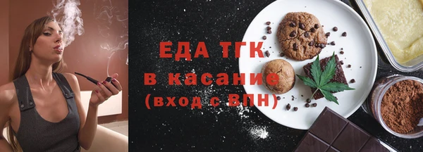 кокаин колумбия Аркадак