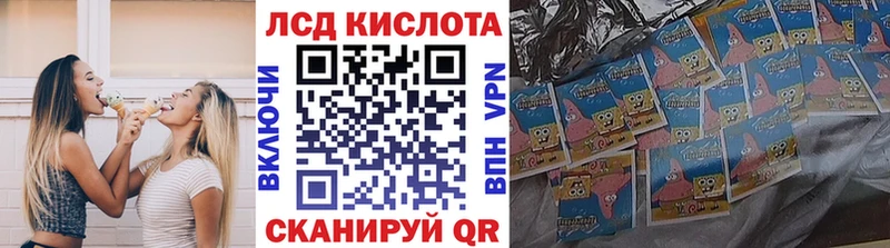 Купить закладки  Белоярский  Марки N-bome 1500мкг 