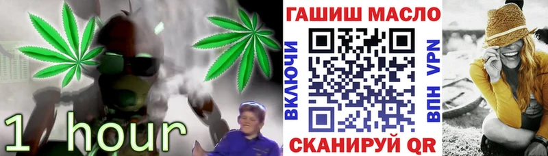 Дистиллят ТГК концентрат Белоярский